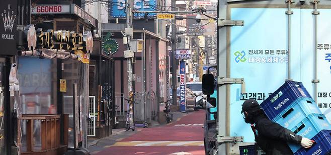 (사진=연합뉴스)