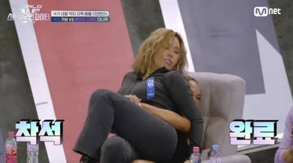 '월드 오브 스우파' 스틸 컷 / 사진=Mnet