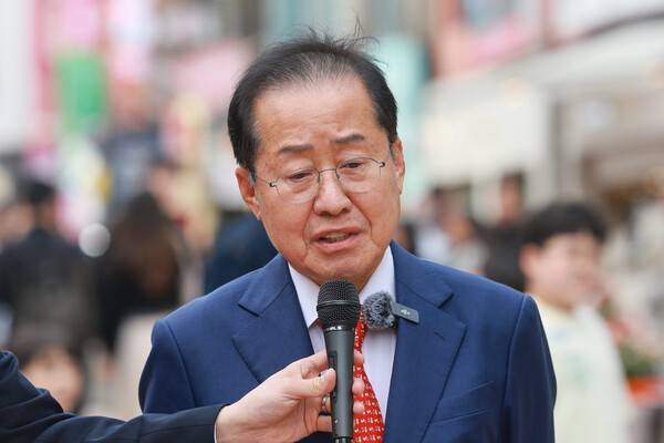 홍준표 전 대구시장 / 연합뉴스