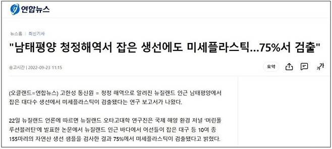 [사진=송무호 제공]