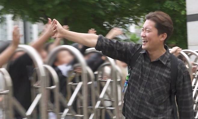 MBC '나 혼자 산다'