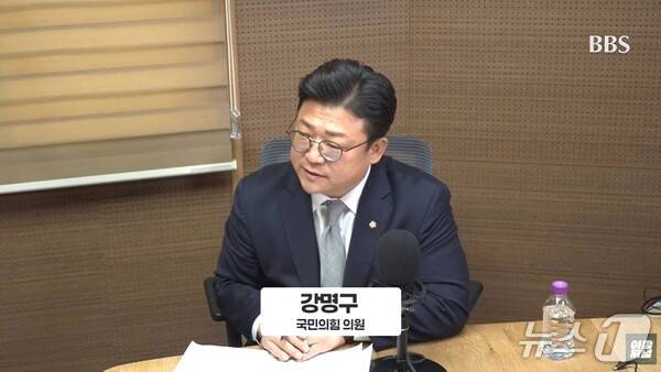 BBS '신인규의 아침저널' 캡쳐 2025.5.29/뉴스1