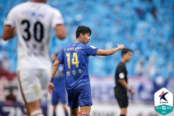 ⓒ프로축구연맹