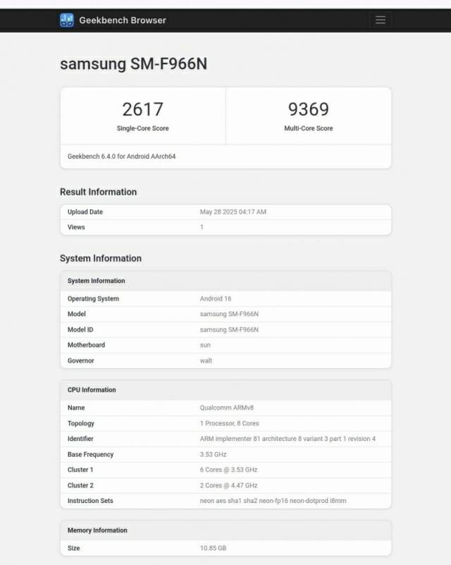 퀄컴 스냅드래곤8 엘리트 칩이 탑재된 갤럭시Z폴드 7의 성능 테스크 결과 (출처=긱벤치)