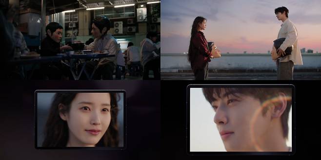 아이유, ‘미인’ 공개 (사진: EDAM)