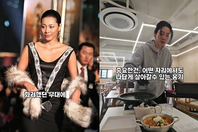 모델 겸 배우 이기용. /인스타그램