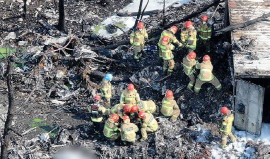 해군 초계기 탑승자 수색. 연합뉴스