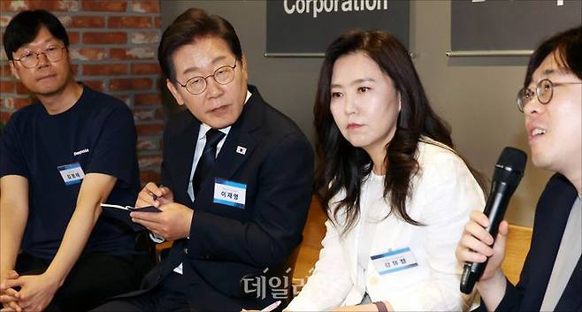 ⓒ데일리안 홍금표 기자