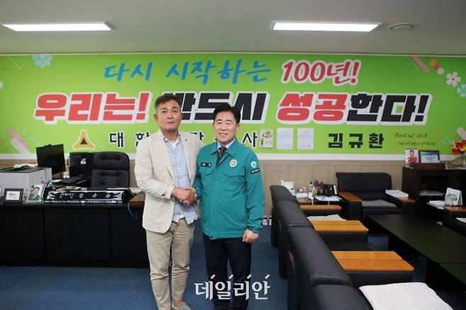 대한석탄공사와 대한석탄공사 노동조합은 28일 원주 본사에서 상호 이해를 높이고 지속 가능한 협력 관계를 다지는 소통의 자리를 가졌다.ⓒ석탄공사