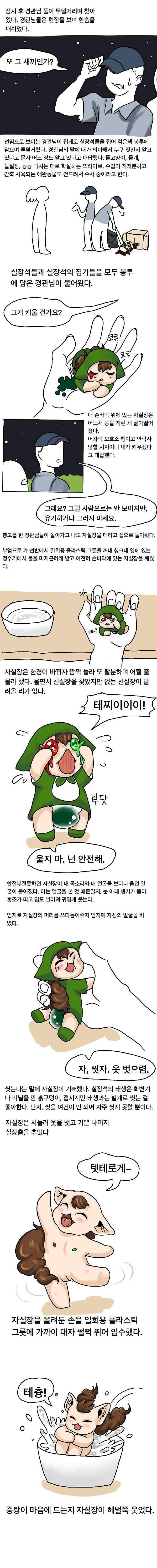 28b9d932da836ff236eb85e044897064b0a8aadc96cf2ca9f30ec4a748c93ecb8ce9