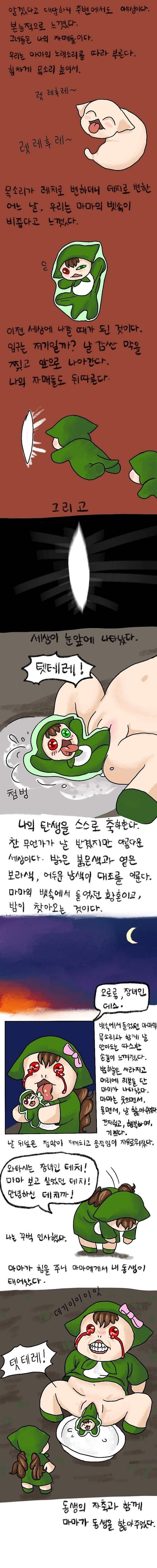 28b9d932da836ff236eb85e044887368f6082c2a4c0cc236befacc0b222d66a41d1b