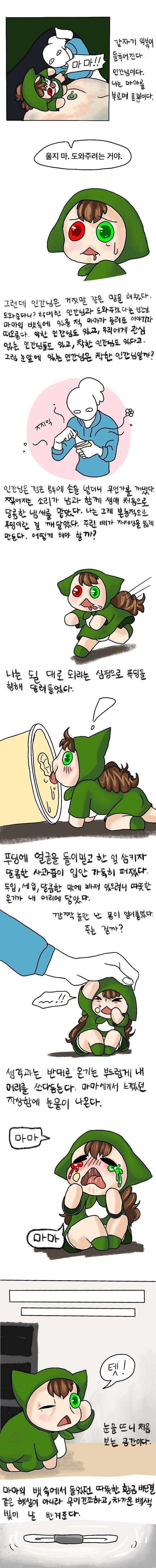 28b9d932da836ff236eb85e04580766450429e64b658fac5262042cb7bd3b6248922