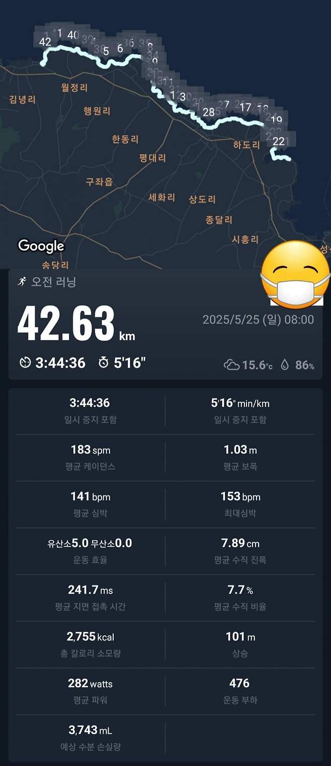 7fe8ef76b0806d9944badca029d731316701dace6689b0e4d30df2d9a9a8723412