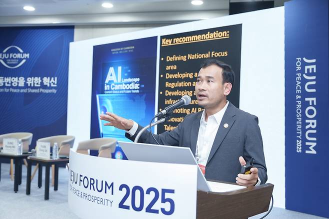 셍헹 헐 캄보디아 산업과학기술혁신부 차관보