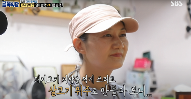 v (7).png 백종원.. 신메뉴 ..스테이크 전문점..jpg