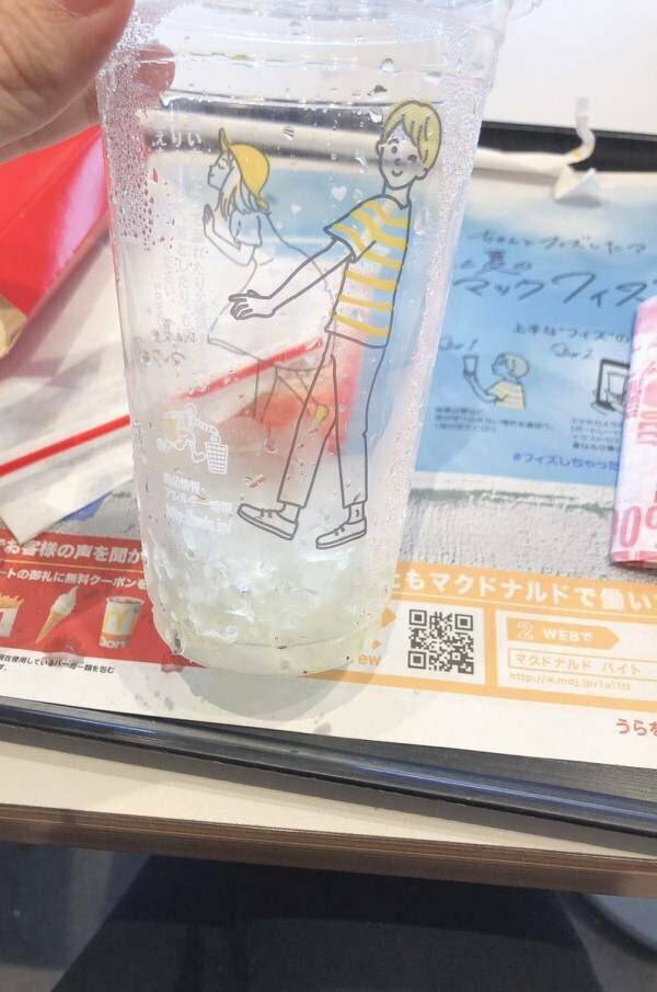 230528093641_8123_0199.jpg 성진국의 맥도날드 순애 마케팅