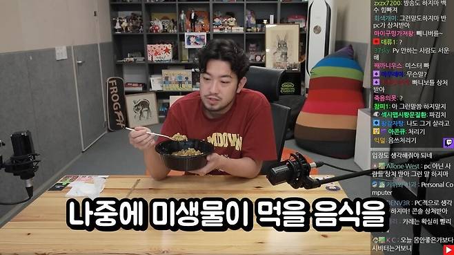 188dd8e98e4311565.png.ren.jpg 미생물 음식물처리기 최대 단점