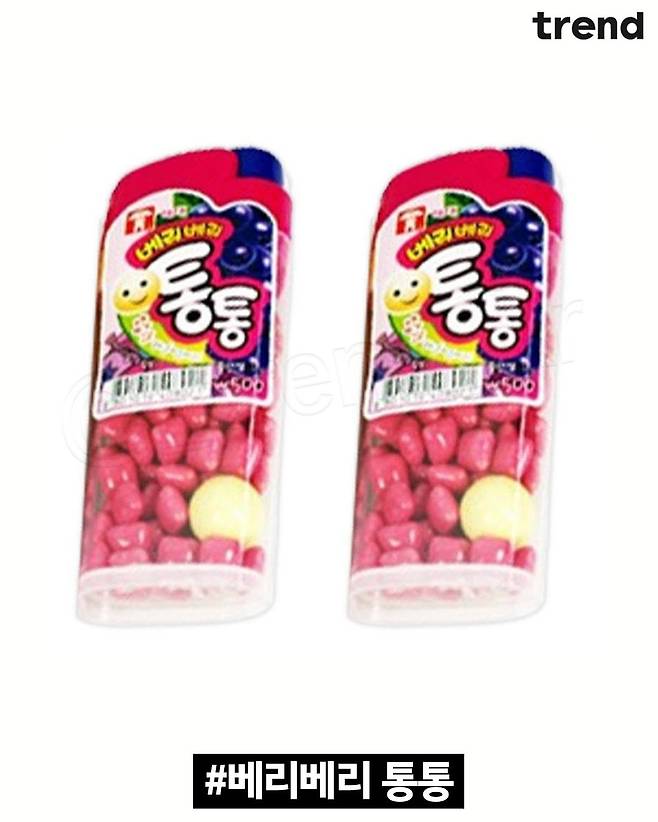 아재인지 아닌지 구분하는 껌.과자.jpg