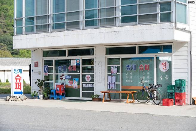 아이유 네버엔딩스토리 뮤비촬영 비하인드 사진jpg