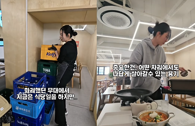 /사진=이기용 SNS 갈무리