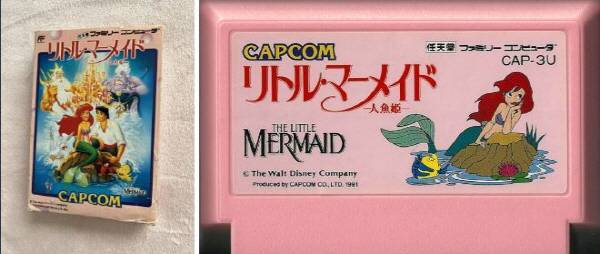 일본판 패키지도 너무 이쁘다. 빨간 머리 주인공도 너무 매력적이다