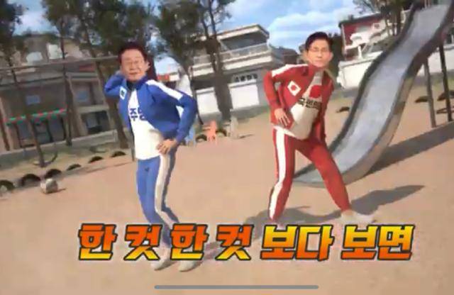 SBS는 다음 달 3일 개표방송에서 후보들이 넷플릭스 드라마 '오징어 게임' 참가자처럼 체육복을 입고 전통놀이를 하는 그래픽을 선보인다. SBS 유튜브 캡처