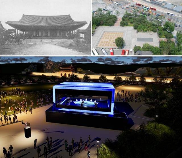 조선시대 최고 행정·의결기구였던 의정부(위 사진)와 광화문 의정부지에 설치될 KBS의 대선 개표방송 무대 조감도. KBS 선거방송기획단 제공