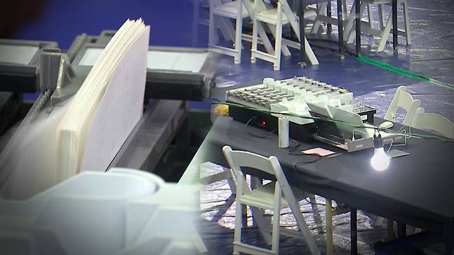 선거 개표소 설비 및 분류기 모의시험 [자료사진]