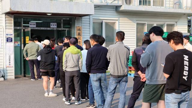 사진 출처 : 연합뉴스