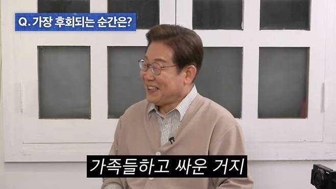 사진=‘공부왕찐천재 홍진경’ 유튜브 방송 화면 캡쳐