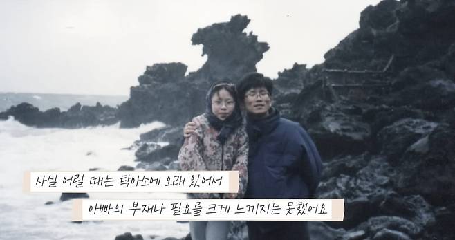 유튜브 '김문수TV'