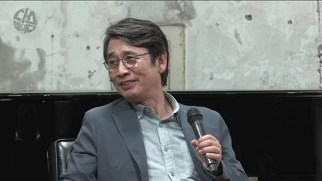 '김어준의 다스뵈이다' 캡처