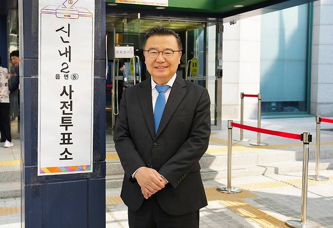 류경기 중랑구청장. 페이스북