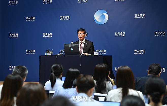 이창용 한국은행 총재가 29일 서울 중구 한국은행에서 열린 금통위 금리 결정에 대한 기자간담회에서 발언하고 있다. 2025.05.29 사진공동취재단