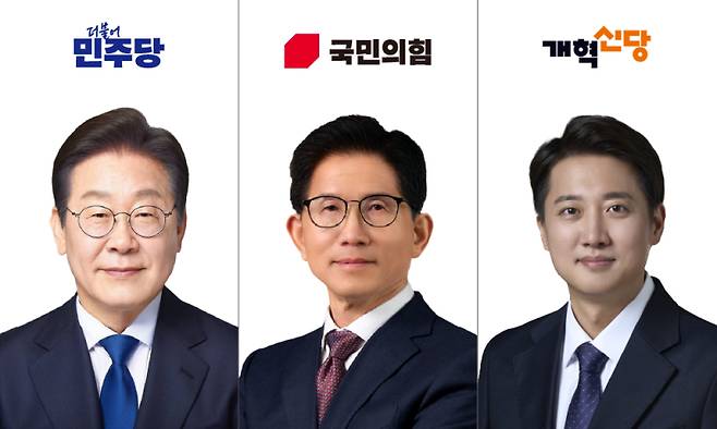 이재명 더불어민주당 대선 후보와 김문수 국민의힘 대선 후보, 이준석 개혁신당 대선 후보. 한지영 디자이너