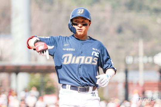 NC 다이노스 손아섭. 사진[연합뉴스]