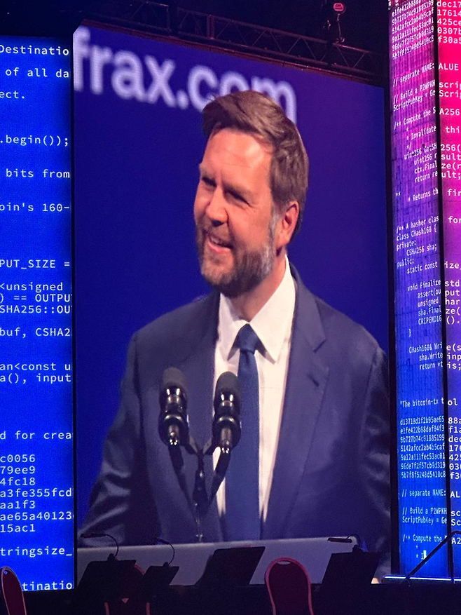 JD밴스 미국 부통령.<사진=이종화 기자>