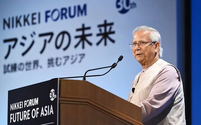 29일 닛케이 ‘아시아의 미래’ 포럼에 참석해  연설중인 무함마드 유누스 방글라데시 과도정부 최고고문. [사진=닛케이]