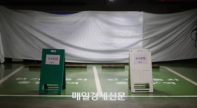 서울 중구 오피스 빌딩 전기차 충전소  철수 2045.05.29[이충우기자]