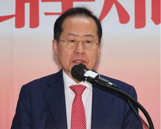 홍준표 전 대구시장. (사진=연합뉴스)