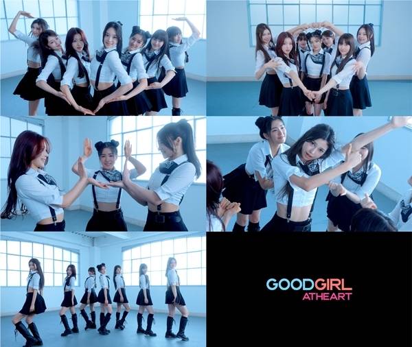 글로벌 K-POP을 선도하는 타이탄 콘텐츠의 신인 걸그룹 ‘앳하트(AtHeart)’의 프리 데뷔곡이 드디어 전 세계 동시 공개된다.
