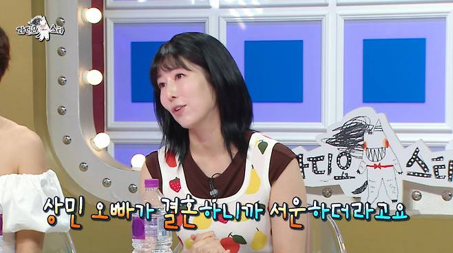 사유리가 상민의 결혼 소식에 내심 서운했다는 마음을 고백했다. /사진=MBC '라디오스타' 캡처