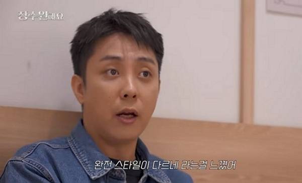 젝스키스 멤버 은지원이 달라진 결혼관과 2세 욕심을 드러냈다. 사진은 가수 겸 배우 장수원 유튜브 채널에 출연한 은지원 모습. /사진=유튜브 채널 '장수원해요' 캡처