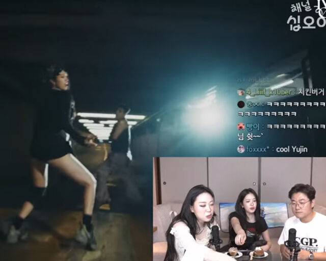 이영지, 안유진, 나영석 PD는 안유진의 '치킨데리야끼' 퍼포먼스를 시청하고 있다. / 유튜브 '채널십오야' 캡처