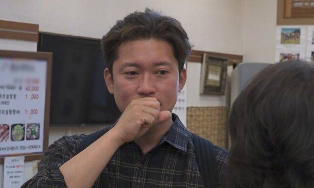 MBC '나 혼자 산다'