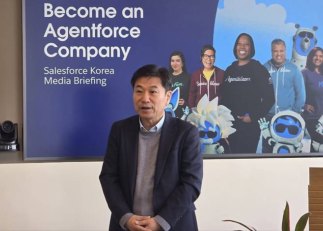 손부한 세일즈포스 코리아 대표 [권제인 기자/eyre@]