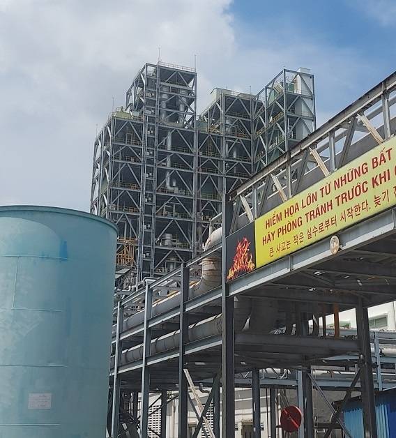 베트남 동나이성 연짝 공단에 위치한 HS효성 베트남 법인의 고상중합탑  동나이성(베트남)=한영대 기자