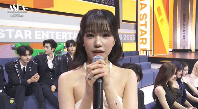 사진=‘ASEA 2025’ 생중계 캡처