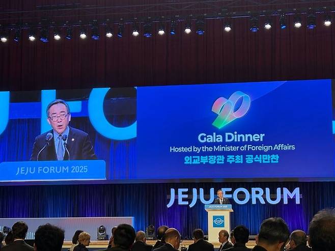 [제주=뉴시스]조태열 외교부 장관은 29일 제주국제컨벤션센터에서 제20회 제주포럼 공식 환영만찬을 주최했다. 2025.05.29. pjh@newsis.com *재판매 및 DB 금지