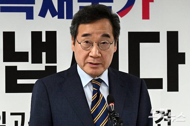 이낙연 전 총리. 윤창원 기자